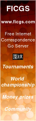 Internet Go, Weiqi, Baduk