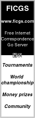 Chess, Go & Poker Server