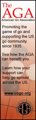 American Go Association