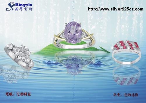 http://www.silver925cz.com