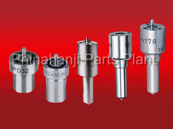 Nozzle PN 105017-1590