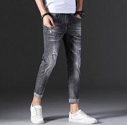 Are You Interested In Best Mens Jeans