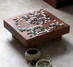 Go (weiqi) fans