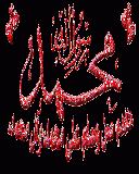 abdelkader