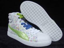 nikeshoesbase