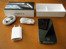 phoneshop